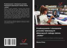 Przekazywanie i stosowanie procedur tekstowych dotyczących rodzaju tekstu „osoba”的封面