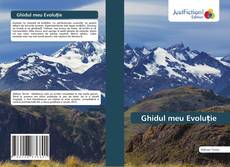 Ghidul meu Evoluție的封面