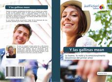 Y las gallinas mean的封面