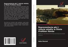 Reprezentacja płci i relacja władzy w filmie Profesor Hanaa的封面