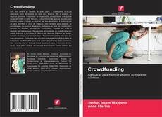 Обложка Crowdfunding