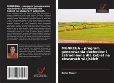 Buchcover von MGNREGA – program generowania dochodów i zatrudnienia dla kobiet na obszarach wiejskich