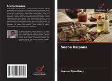 Bookcover of Sneha Kalpana
