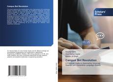 Campus Bot Revolution的封面