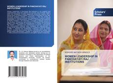 Portada del libro de WOMEN LEADERSHIP IN PANCHAYATI RAJ INSTITUTIONS