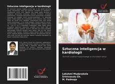 Sztuczna inteligencja w kardiologii的封面