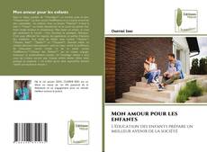 Mon amour pour les enfants的封面