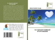 Le chemin embrasé d’un paradis的封面