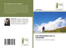 Borítókép a  Les méandres de la mémoire - hoz