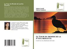Le Tour du Monde de la p'tite Mouette的封面