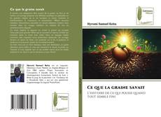 Copertina di Ce que la graine savait
