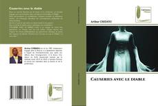 Causeries avec le diable的封面