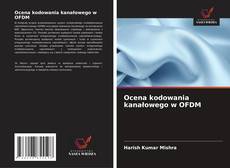 Borítókép a  Ocena kodowania kanałowego w OFDM - hoz