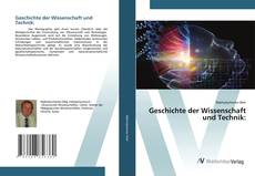 Обложка Geschichte der Wissenschaft und Technik: