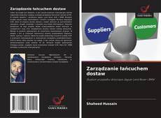 Buchcover von Zarządzanie łańcuchem dostaw