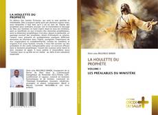 Обложка LA HOULETTE DU PROPHÈTE