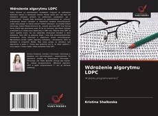 Bookcover of Wdrożenie algorytmu LDPC