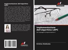 Implementazione dell'algoritmo LDPC的封面