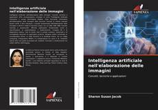 Copertina di Intelligenza artificiale nell'elaborazione delle immagini