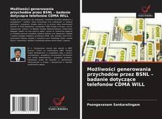Możliwości generowania przychodów przez BSNL – badanie dotyczące telefonów CDMA WILL的封面