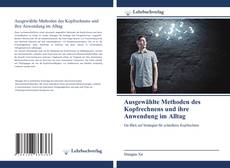 Buchcover von Ausgewählte Methoden des Kopfrechnens und ihre Anwendung im Alltag