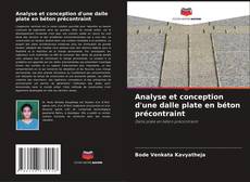 Borítókép a  Analyse et conception d'une dalle plate en béton précontraint - hoz