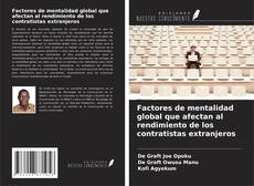 Buchcover von Factores de mentalidad global que afectan al rendimiento de los contratistas extranjeros