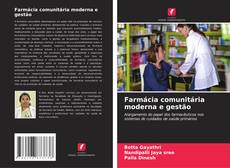 Buchcover von Farmácia comunitária moderna e gestão