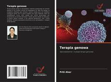 Terapia genowa的封面