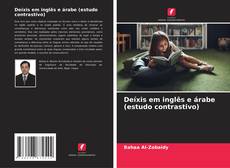 Couverture de Deíxis em inglês e árabe (estudo contrastivo)