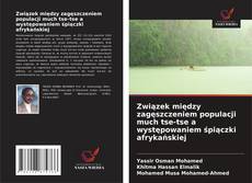 Buchcover von Związek między zagęszczeniem populacji much tse-tse a występowaniem śpiączki afrykańskiej