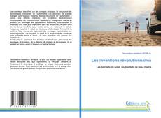 Les inventions révolutionnaires的封面