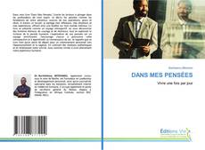 DANS MES PENSÉES的封面