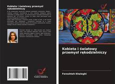 Buchcover von Kobieta i światowy przemysł rękodzielniczy
