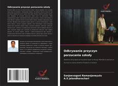 Buchcover von Odkrywanie przyczyn porzucania szkoły
