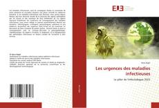 Les urgences des maladies infectieuses的封面