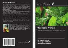Buchcover von Oushadhi Vanam