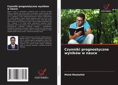 Обложка Czynniki prognostyczne wyników w nauce
