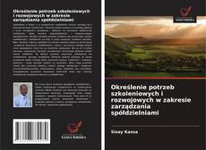 Portada del libro de Określenie potrzeb szkoleniowych i rozwojowych w zakresie zarządzania spółdzielniami