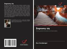 Żegnamy się的封面