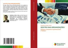 Capa do livro de GESTÃO DAS ORGANIZAÇÕES 