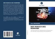 Portada del libro de DER MARSCH DES RENMINBI