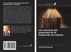 Buchcover von Los vaivenes del panorama de la traducción en Letonia