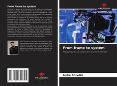 From frame to system的封面
