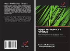 Обложка Wpływ MGNREGA na rolnictwo