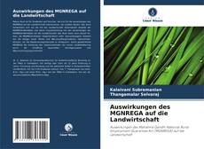 Portada del libro de Auswirkungen des MGNREGA auf die Landwirtschaft