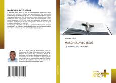 MARCHER AVEC JESUS的封面