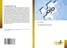 La qualité de la vie的封面