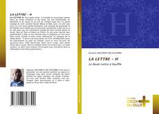 LA LETTRE - H的封面