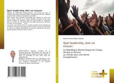 Quel leadership, doit-on trouver:的封面